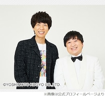 ニッポンの社長・ケツ、中学時代は「好きな女の子のリコーダーなめたのバレて…」