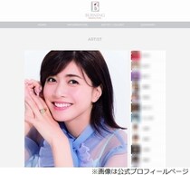 内田有紀、“俳優を目指したきっかけ”は「ズバリ、水戸黄門です（笑）」