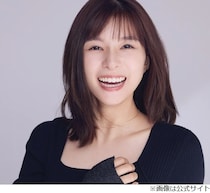 芳根京子、クレープやケバブなど「“くるんでるもの”が大好き」