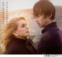 竹野内豊「すごくカッコいいなって思ったんです」最近気になる人物