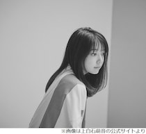 上白石萌音、いきものがかり吉岡とデュエット「わたし得でしかなくて、耳が幸せです」