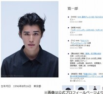 寛一郎、朝ドラ「ばけばけ」出演に父・佐藤浩市から「おめでとう」