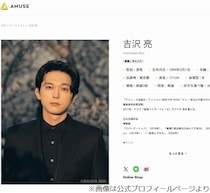 「ばけばけ」吉沢亮、高石あかりの“人生で1番”の経験に「いいなぁ」