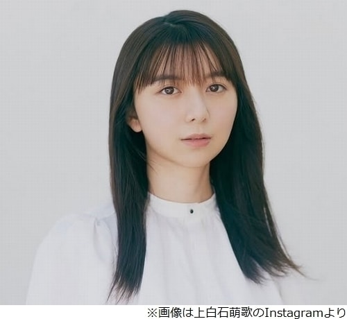 上白石萌歌「私は尽くされたい派」コップにお茶注いでくれるだけで嬉しい