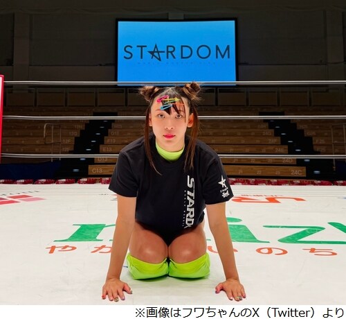 フワちゃん“プロレスラー”として活動再開、スターダム入団で「新たな夢に挑戦」
