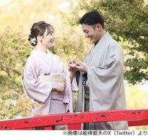 “乃木坂46の1期生”能條愛未、歌舞伎俳優・中村橋之助と婚約