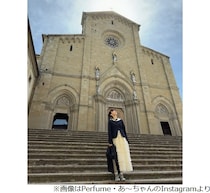 Perfumeあ〜ちゃん「ファンの人と結婚することは私の夢でした」一般男性と結婚発表