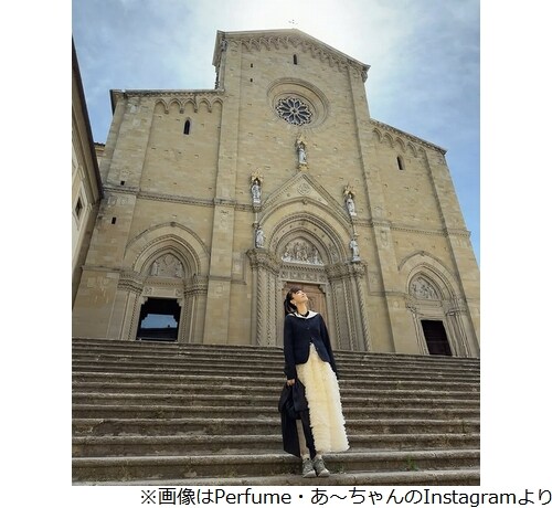 Perfumeあ〜ちゃん「ファンの人と結婚することは私の夢でした」一般男性と結婚発表