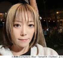 元Hysteric BlueのTama、「クイズ！脳ベルSHOW」で初のクイズ番組出演