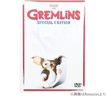 「グレムリン」37年ぶりの新作発表、スピルバーグ×クリス・コロンバスのタッグで