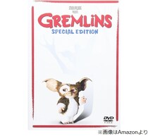 「グレムリン」37年ぶりの新作発表、スピルバーグ×クリス・コロンバスのタッグで