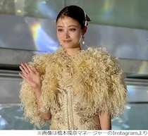 「最近物欲がなくて…」と悩む橋本環奈が“クリスマスプレゼントに欲しいもの”