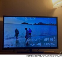 テレ東・田中瞳アナ、出世作「モヤさま」は“青春”だった