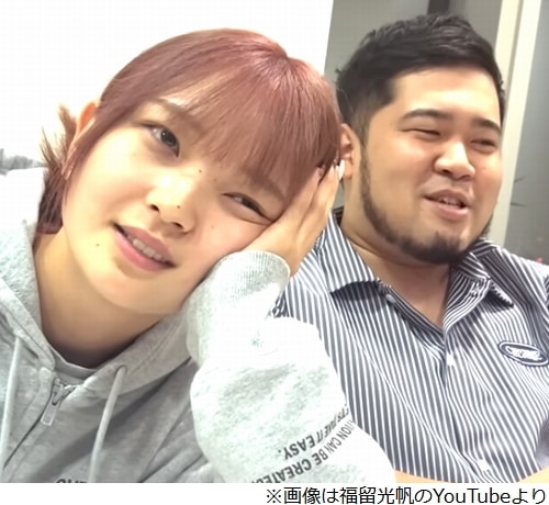 福留光帆、令和ロマン・松井ケムリの面白さに嫉妬「そりゃM-1、2回獲れますよね」