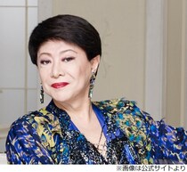 美川憲一がパーキンソン病公表、「本人の強い意向」治療とリハビリ続けながら12月公演へ