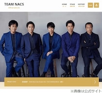 大泉洋“TEAM NACSのヒエラルキー”語る「下っ端なんだよなって実感するときある」