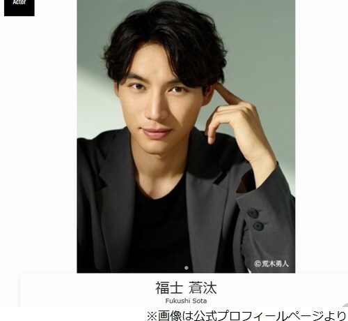 福士蒼汰が見せた“仮面ライダーの絆”、朝ドラ受けで吉沢亮演じる「錦織見たかった」