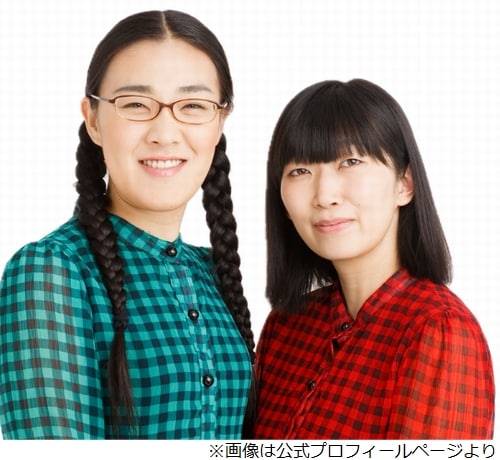 川村エミコ、すぐにでも結婚したいけど…抜け出せない“魔のトライアングル”