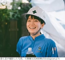 森七菜、かわいすぎる吉岡里帆に心奪われた「CM見ているのか、恋に落ちているのか」