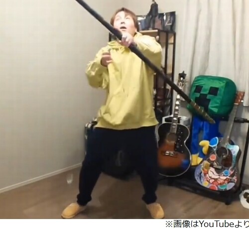 狩野英孝の予想は「10万円」、YouTubeで大バズり“あの如意棒”衝撃の買い取り価格