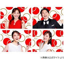 綾瀬はるかと共に“紅白歌合戦司会”の今田美桜「本当に初めましてなのでワクワク」