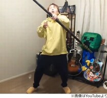 狩野英孝の予想は「10万円」、YouTubeで大バズり“あの如意棒”衝撃の買い取り価格