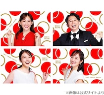 “紅白歌合戦司会”綾瀬はるか「盛り上げていきたいという強い思いは1番ある」