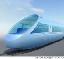 2029年3月就役予定の小田急新型ロマンスカー、“車両開発コンセプト”が決定