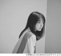 “テレビで土佐弁OKのアナ”に上白石萌音「いいなぁ！いいなぁ！」