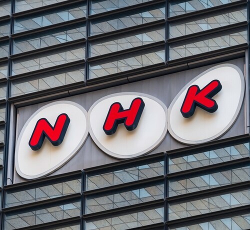 NHKが受信料の“支払督促”強化、弁護士などによる司令塔「受信料特別対策センター」設置