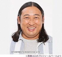 木村拓哉がゲストで来た、ロバート秋山「スーパースターは次元が違います」