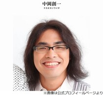 ロッチ中岡、サンタさんに「グローブ頼んだら…」キャッチャーミットが来た