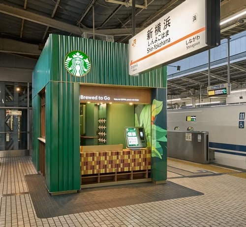 スタバ初“新幹線ホーム上”の店舗がオープン、JR新横浜駅の新幹線下りホームに