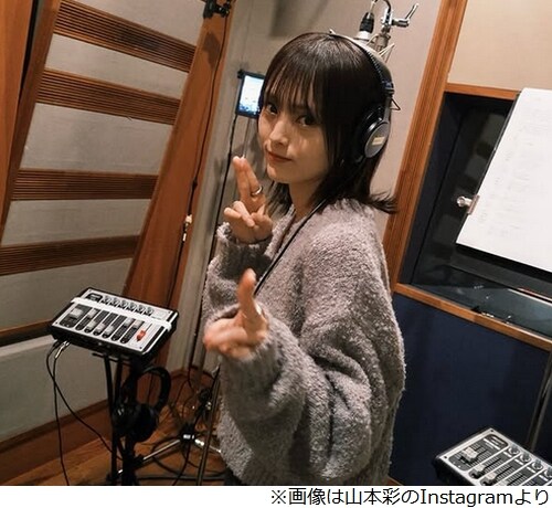 山本彩「フォロワーがとても減っている！！」突然の現象に困惑