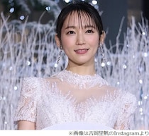 吉岡里帆「強制イルミネーション（笑）」クリスマスの“切ない思い出”