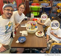 元アイドルが特別養子縁組で2児の母になった理由「“育てる”ことに諦めがつかなかった」