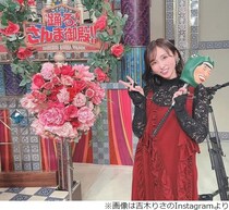 吉木りさ、“ずっとタンクトップ”で寒いと言う夫・和田正人が「意味わかんない」