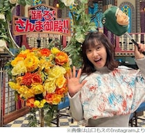 山口もえ、夫の爆笑問題・田中裕二が漫才のネタを「家でやってるところ1回も見たことない」