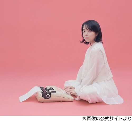 上白石萌音、紅白歌合戦での山口百恵「プレイバックPart2」に「しびれたぁ」