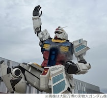 実写映画「機動戦士ガンダム」新たな出演者と交渉中、2026年初めに撮影開始予定