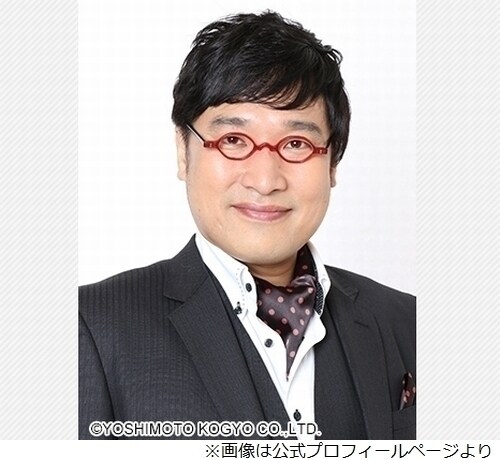 「DayDay.」武田真一、山里亮太は「真面目。特に社会保障とか税に厳しい」