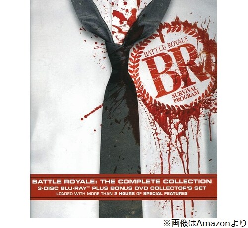 タランティーノが痛烈批判「ハンガー・ゲームは日本のバトル・ロワイヤルのパクり」