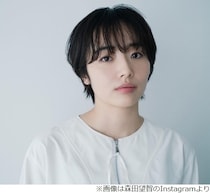 森田望智、はじめましてだけど…有吉弘行と「SNSで謎にフォローしあっている関係」
