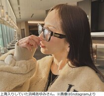 浜崎あゆみ「非常に苦しいお知らせを…」中国・上海公演の中止を発表