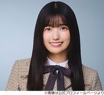 乃木坂46・五百城茉央、人生初のハツ“初ハツ”に最高の笑顔「めっちゃ美味しい！」