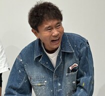 浜田雅功“初”のファン交流イベント、あまりに多かった「頭叩いて！」叩かれて大喜び
