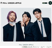 ミセス大森「プライベートでコンビニ、何年も行ってないかも…」日用品はネットで