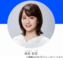 「アナウンサーとしての才能あると思ったことない」TBS篠原梨菜アナ、転機になった仕事