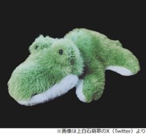 上白石萌歌がSNSプロフィール画像を“ワニ”に変更、「なぜ…」「100日後に…」の声