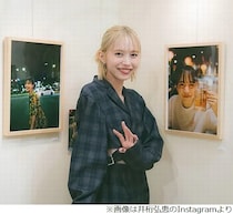 井桁弘恵“金髪”劇的イメチェンに反響、森香澄「はい可愛い尊い」ホラン千秋「可愛いっ」